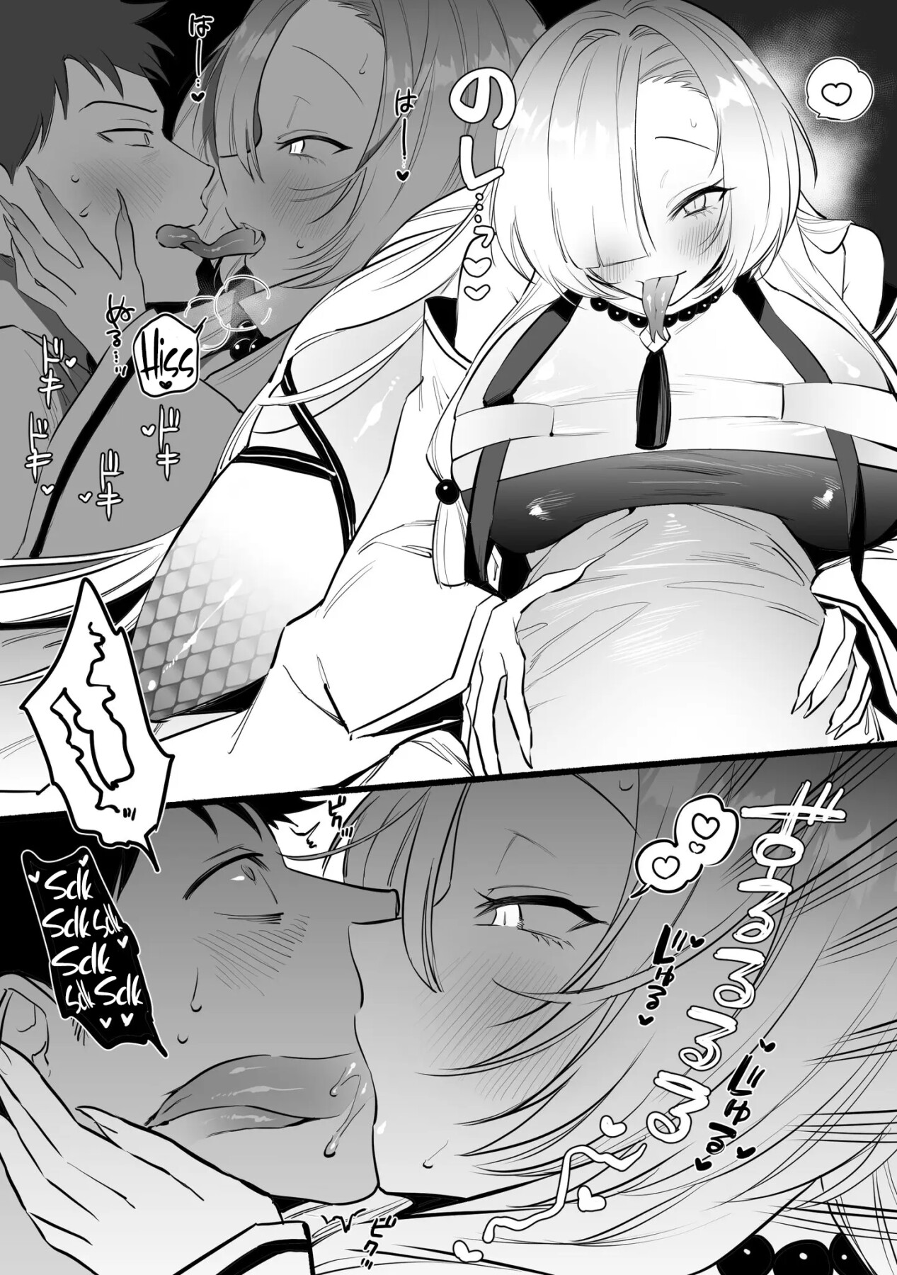Hentai Manga Comic-Enchanted by the Snake God-Read-57